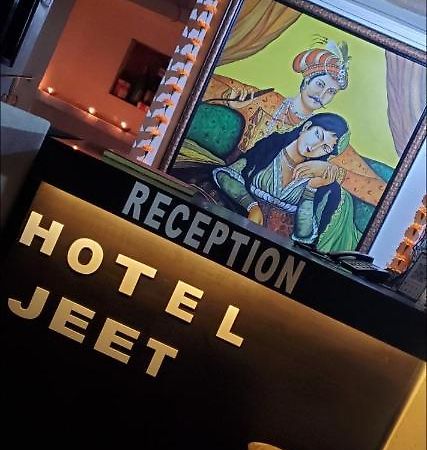 Hotel Jeet Agra  Extérieur photo