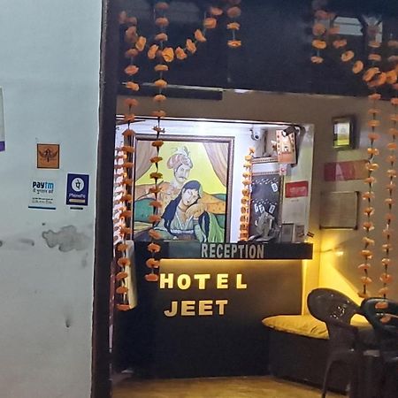 Hotel Jeet Agra  Extérieur photo